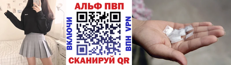 Купить закладку Бошки Шишки COCAIN Галлюциногенные грибы МЕФ Гашиш Верещагино