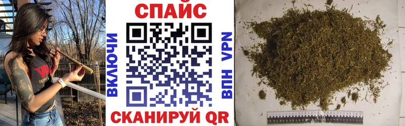 Купить закладки  Верещагино  БУТИРАТ BDO 