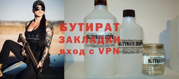 кокс Аркадак