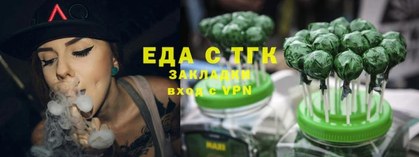 PSILOCYBIN Арсеньев