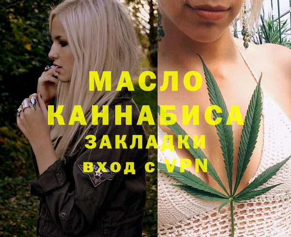 PSILOCYBIN Арсеньев