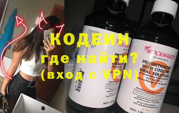 кокс Аркадак