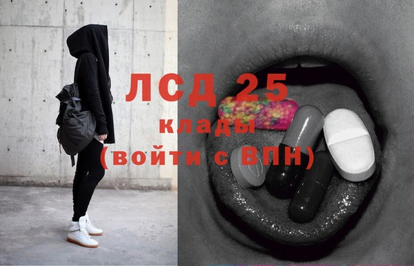кокс Аркадак