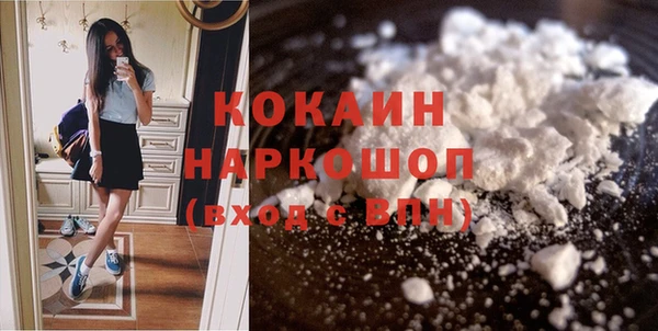 PSILOCYBIN Арсеньев