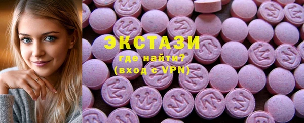 PSILOCYBIN Арсеньев