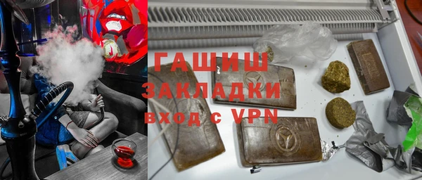 кокс Аркадак