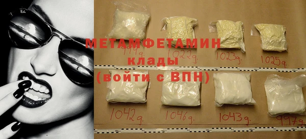 PSILOCYBIN Арсеньев