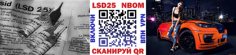 Лсд 25 экстази ecstasy Купить где Верещагино