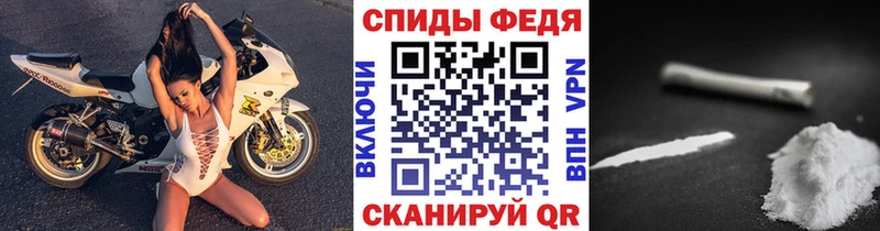 Первитин винт  Купить  Верещагино 